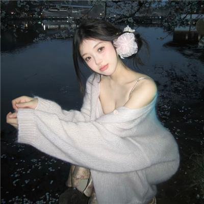 那么,偶尔抬头看看天空