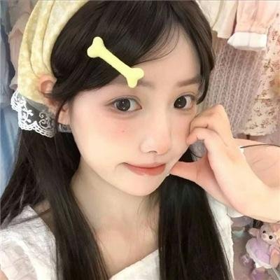 命中注定